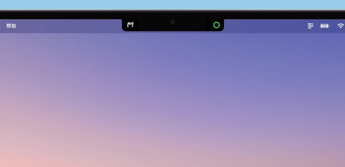 اسکرینشات 1 Dynamic Notch