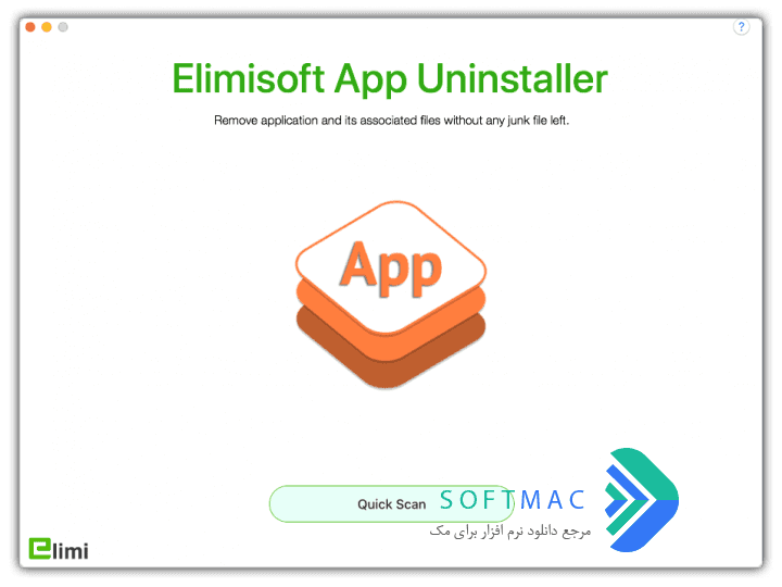 اسکرینشات 3 Elimisoft App Uninstaller