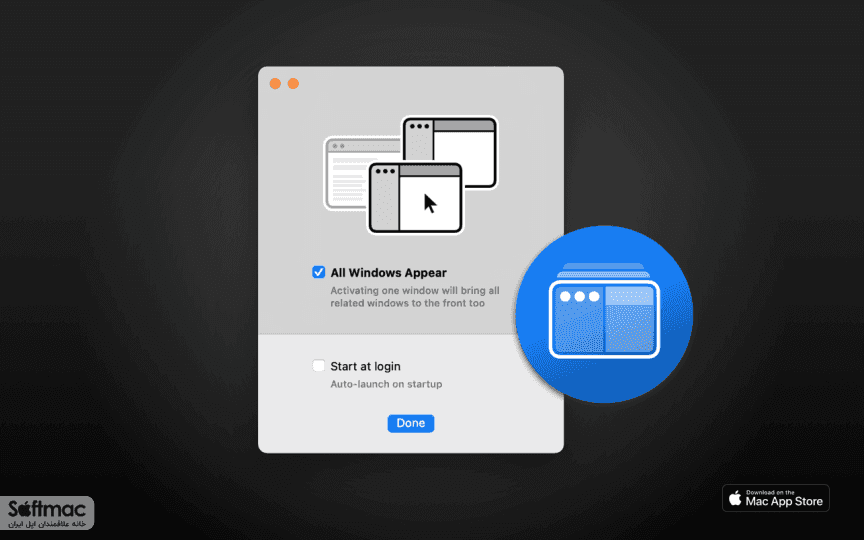 اسکرینشات 2 All Windows Appear
