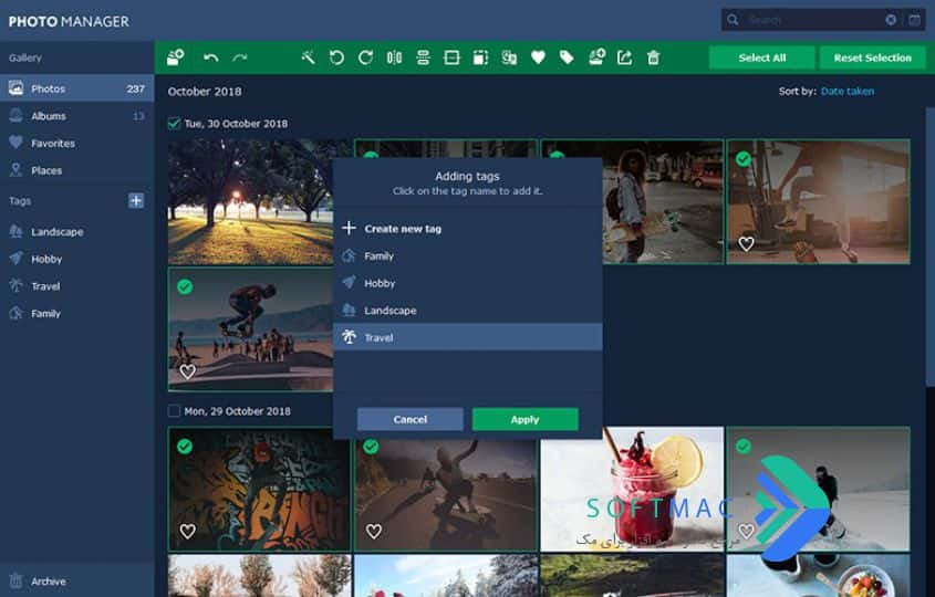 اسکرینشات 3 Movavi Photo Manager