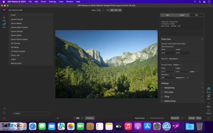 اسکرینشات 3 ON1 Resize AI