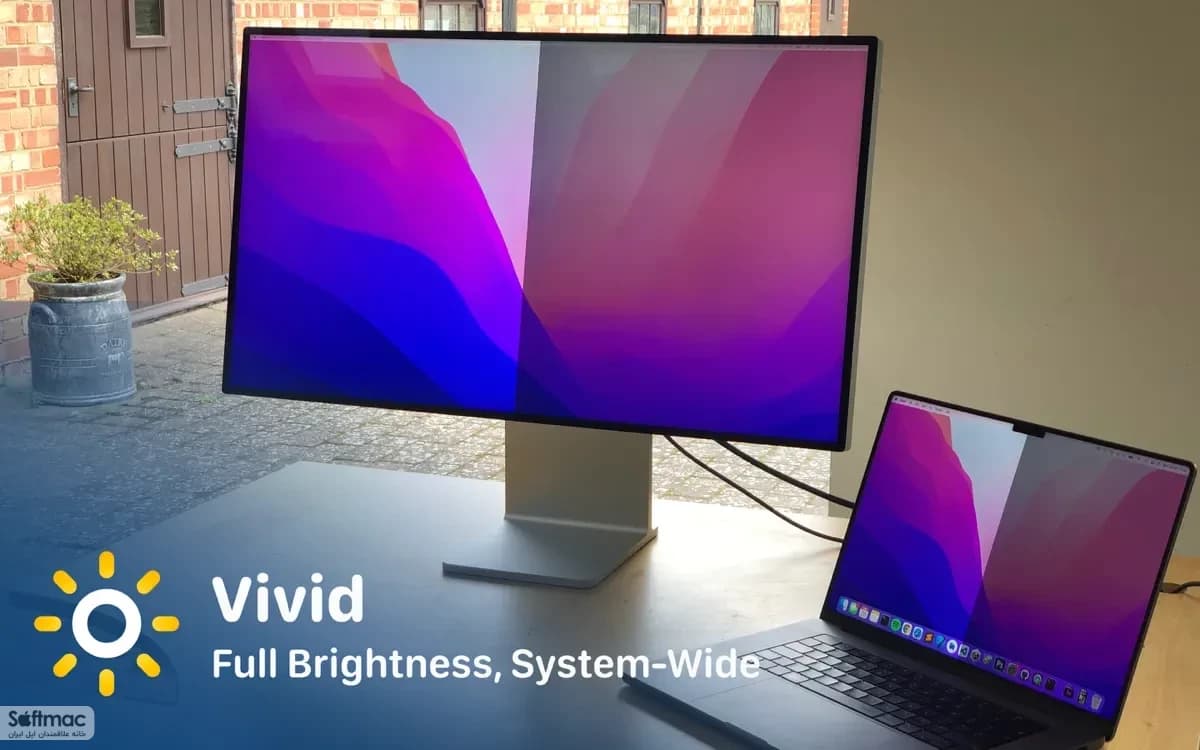 اسکرینشات 1 Vivid