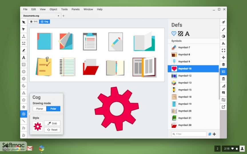 اسکرینشات 3 Boxy SVG