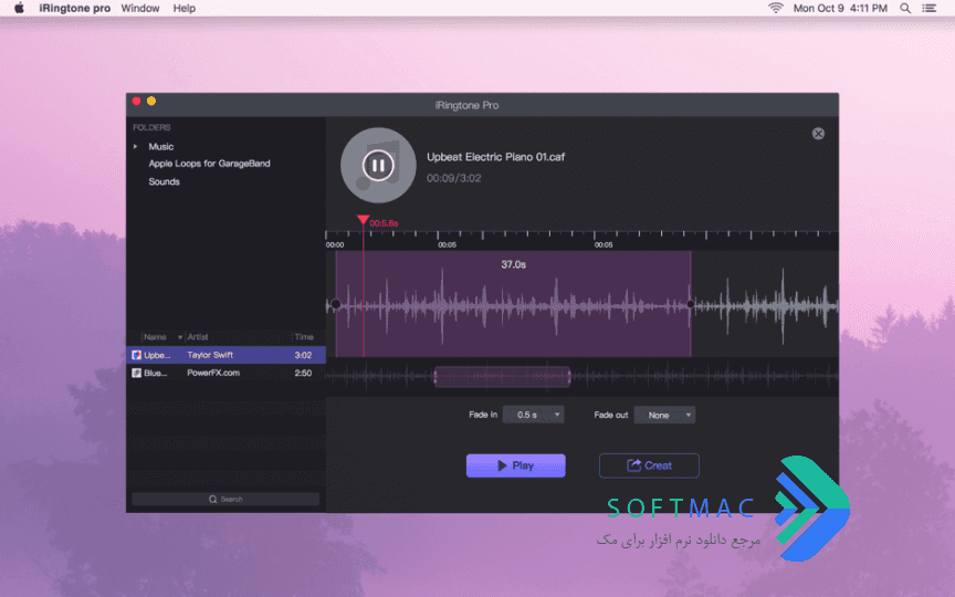اسکرینشات 2 iRingtone Pro