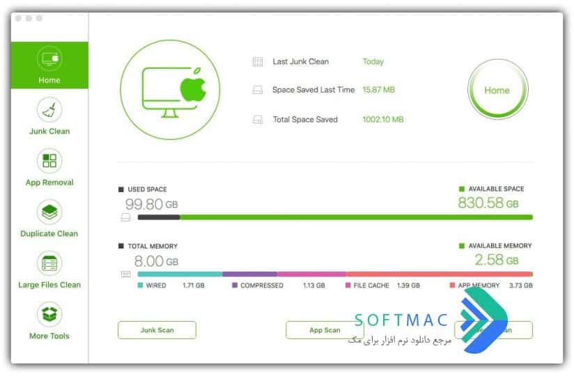 اسکرینشات 3 iMac Cleaner