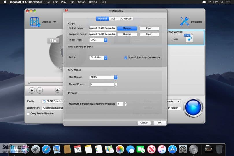 اسکرینشات 1 Bigasoft FLAC Converter