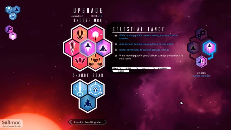 اسکرینشات 2 Nova Drift