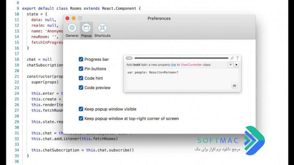 اسکرینشات 2 Snippetty