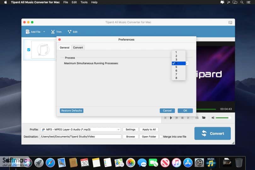 اسکرینشات 3 Tipard All Music Converter