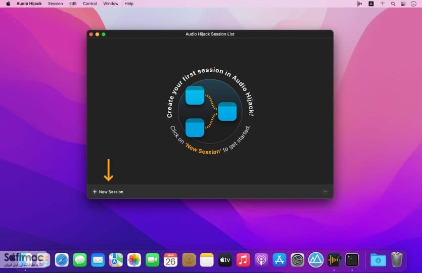 اسکرینشات 1 Audio Hijack
