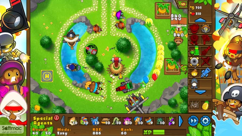 اسکرینشات 2 Bloons TD