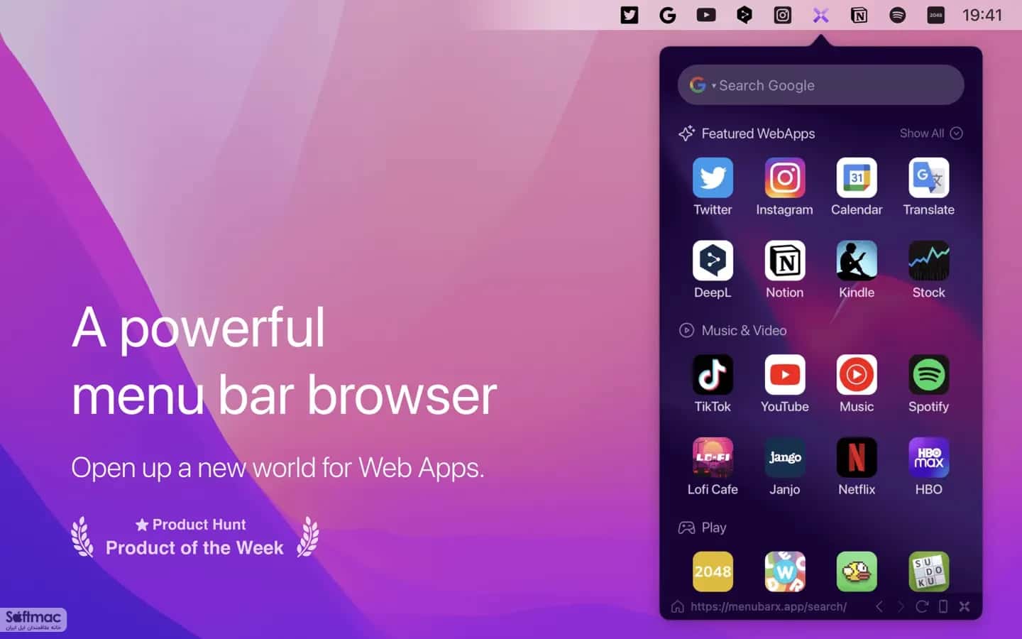 اسکرینشات 3 MenubarX Pro