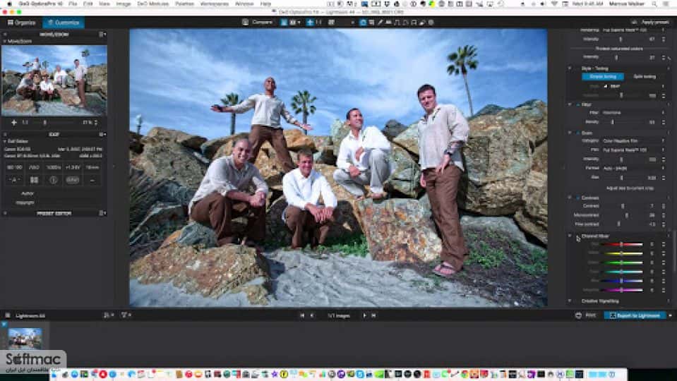 اسکرینشات 2 DxO Photo Software Suite