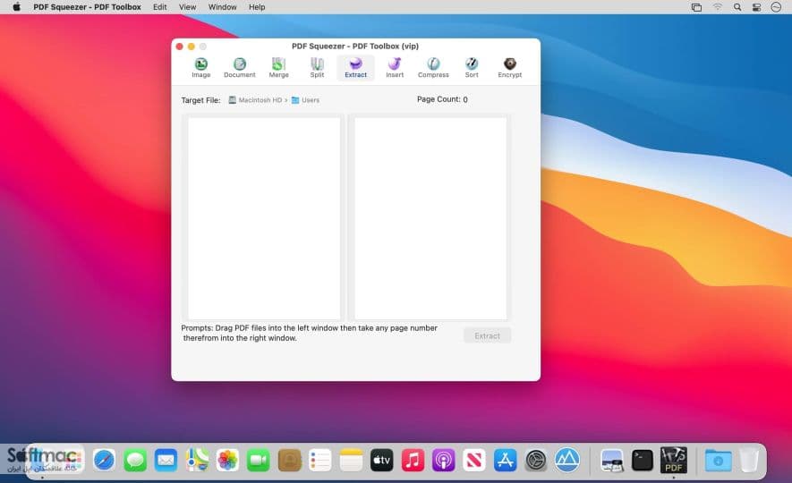 اسکرینشات 1 PDF Squeezer