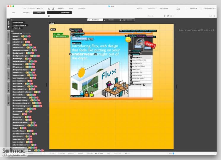 اسکرینشات 1 Flux