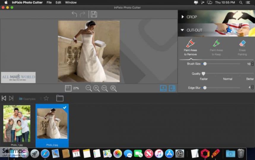 اسکرینشات 1 InPixio Photo Studio Pro