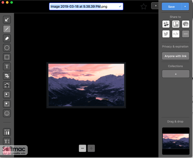 اسکرینشات 2 Screencast