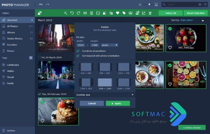 اسکرینشات 1 Movavi Photo Manager