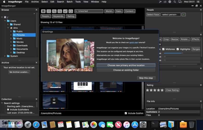 اسکرینشات 3 ImageRanger Pro Edition