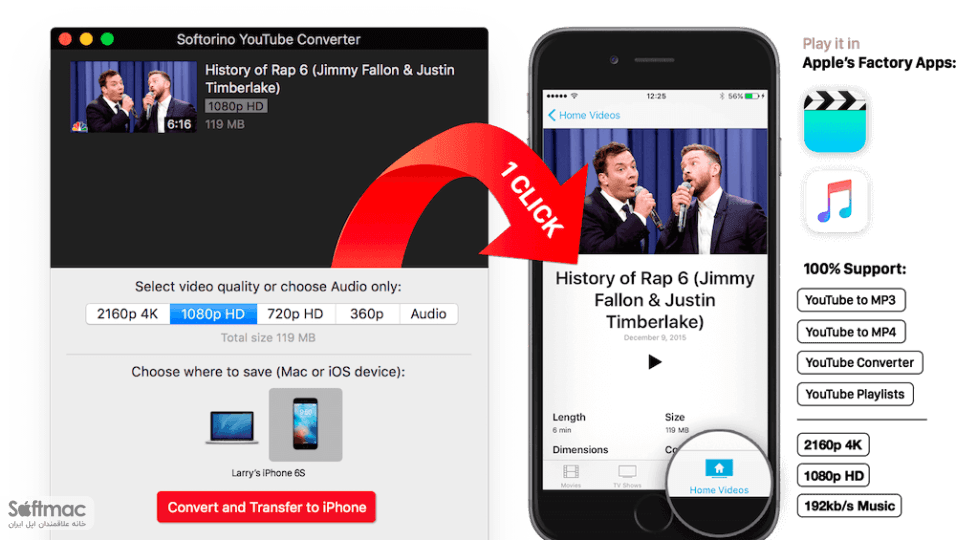 اسکرینشات 1 Softorino YouTube Converter