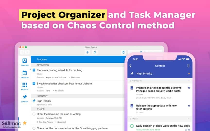 اسکرینشات 3 Chaos Control