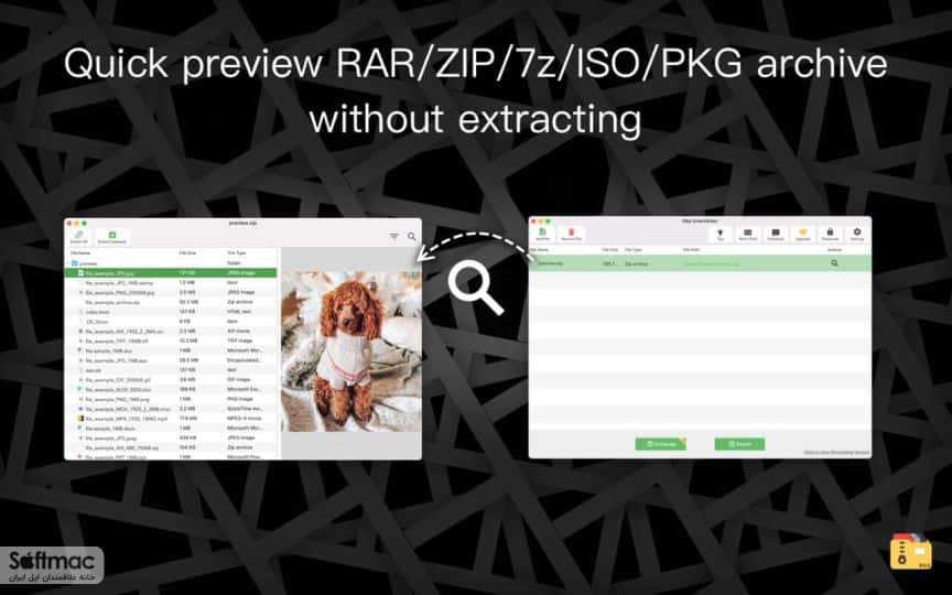 اسکرینشات 3 Oka Unarchiver PRO