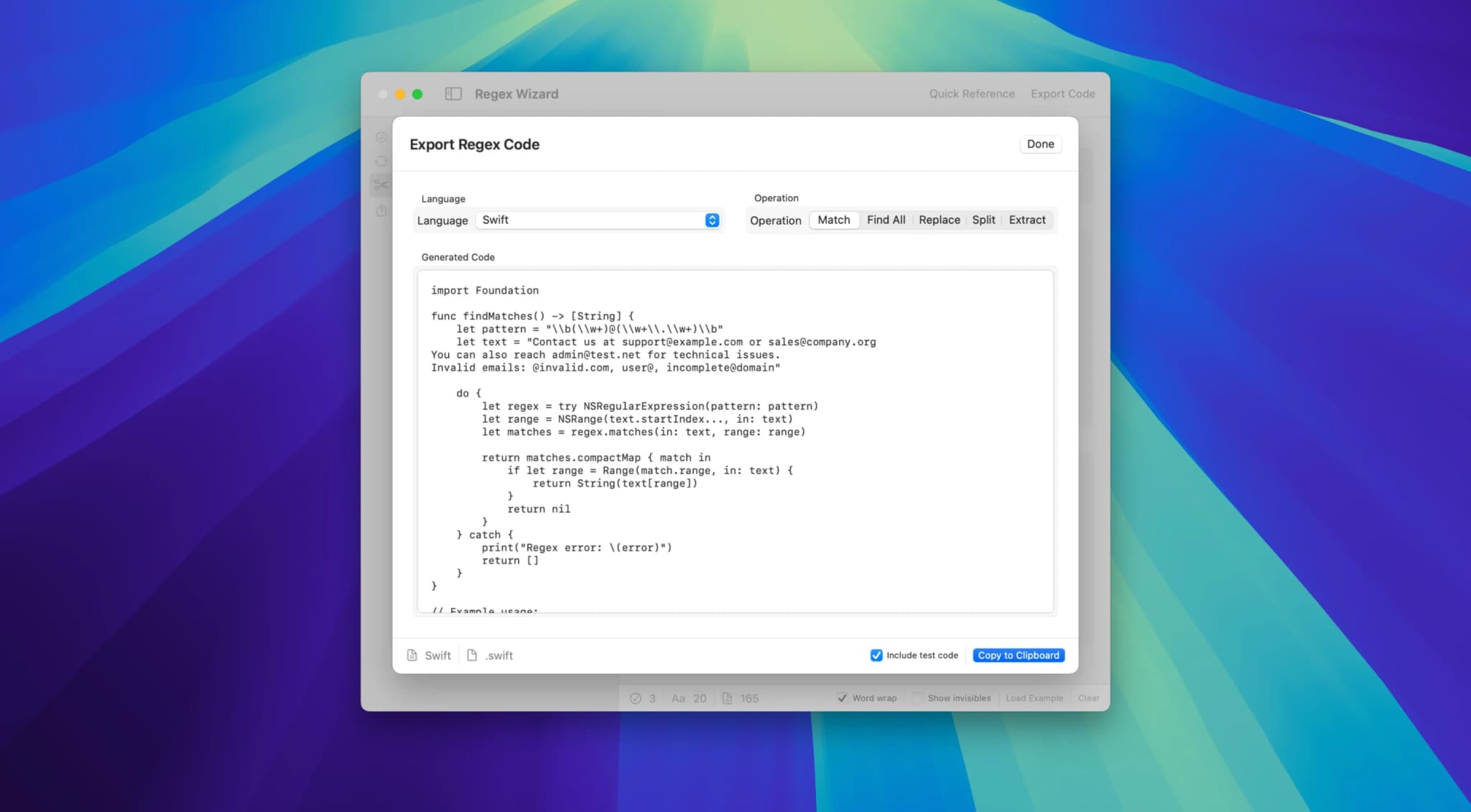 اسکرینشات 1 RegEx Wizard