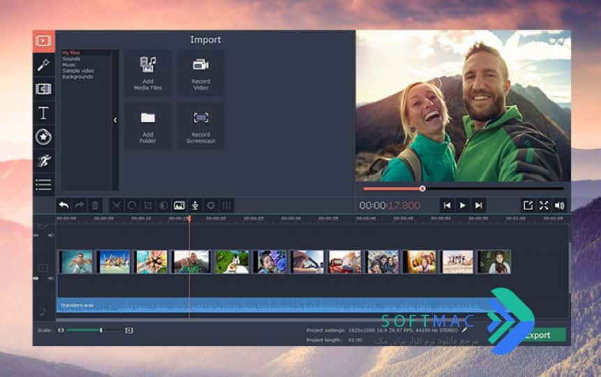 اسکرینشات 3 Movavi Video Editor Plus