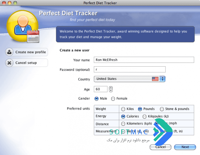 اسکرینشات 4 Perfect Diet Tracker