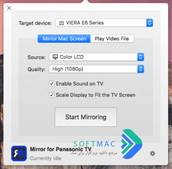 اسکرینشات 3 Mirror for Panasonic TV