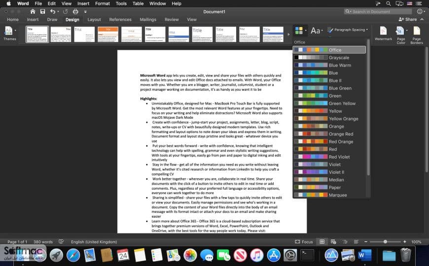 اسکرینشات 1 Microsoft Word