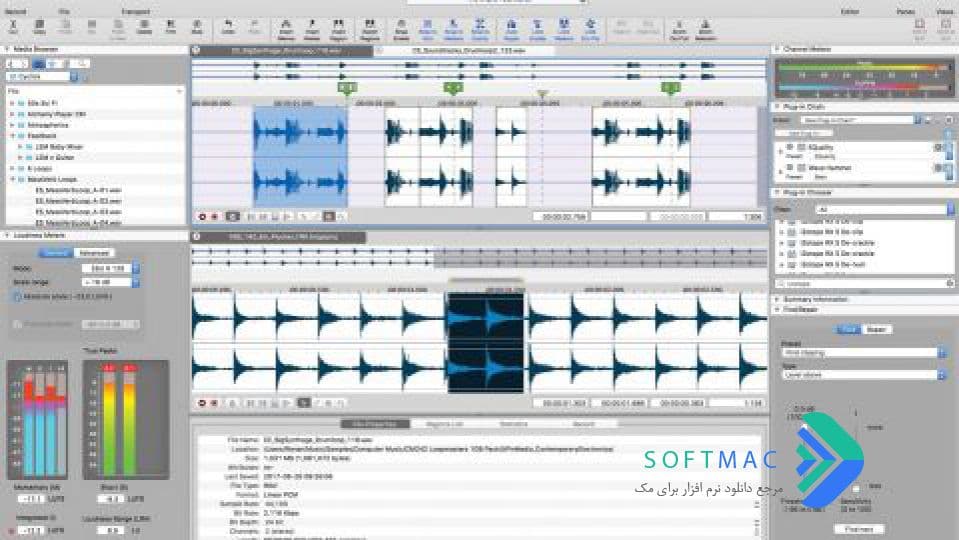 اسکرینشات 1 Sound Forge Pro