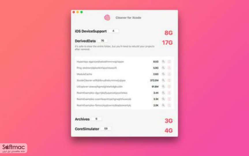 اسکرینشات 2 Cleaner for Xcode