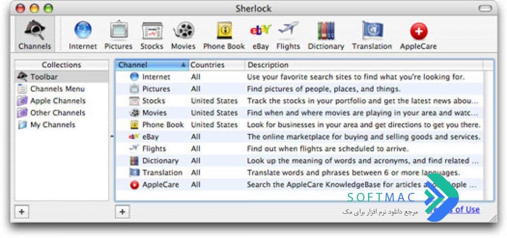 اسکرینشات 1 Sherlock