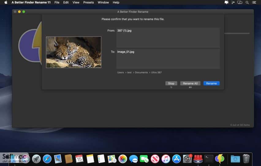 اسکرینشات 2 A Better Finder Rename