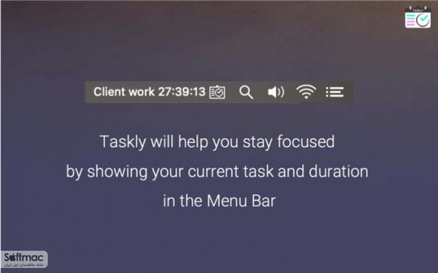 اسکرینشات 3 Taskly