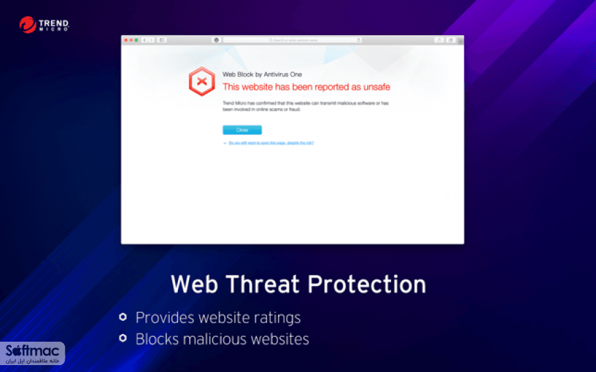 اسکرینشات 1 Antivirus One