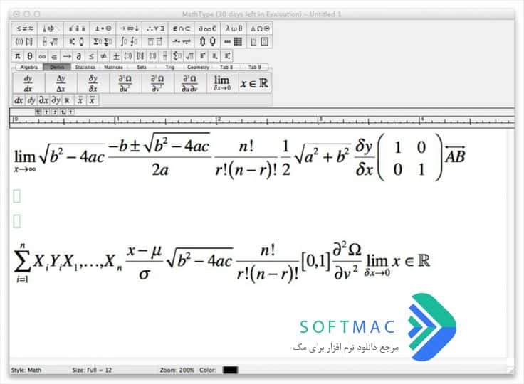 اسکرینشات 2 MathType