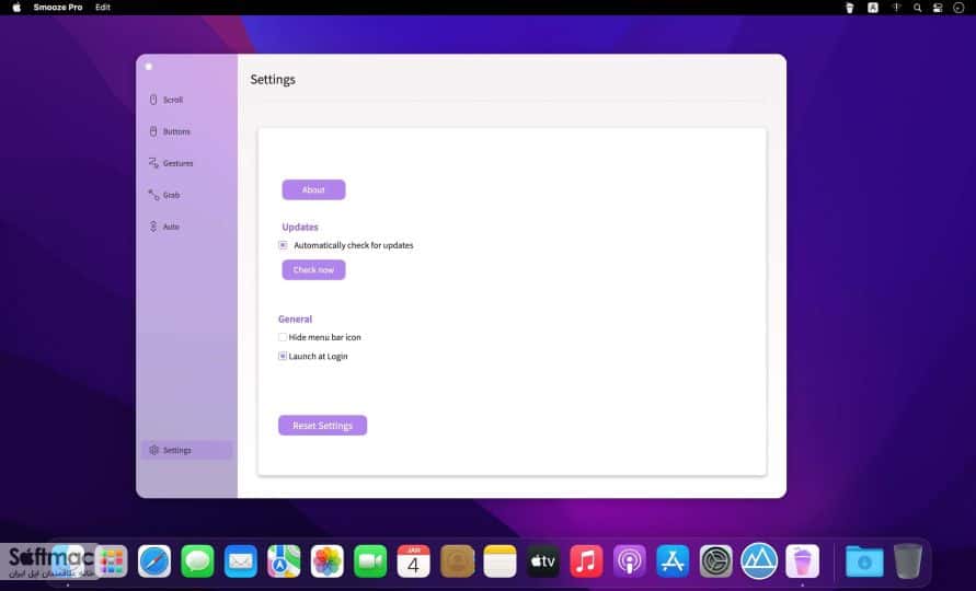 اسکرینشات 2 Smooze PRO