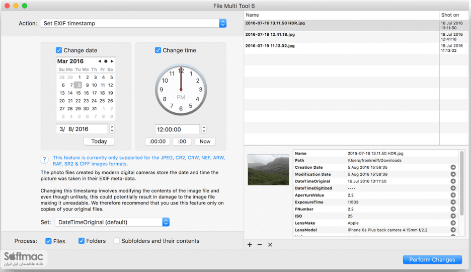 اسکرینشات 1 File Multi Tool