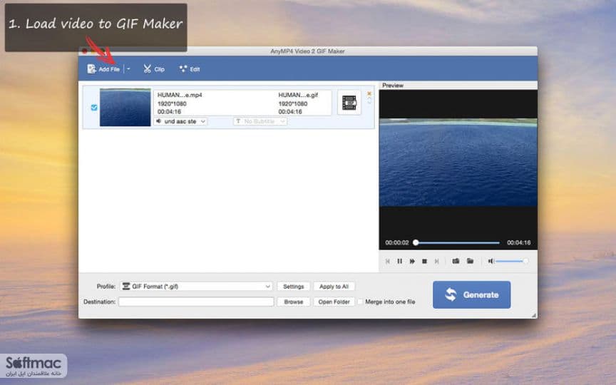 اسکرینشات 1 AnyMP4 Video 2 GIF Maker