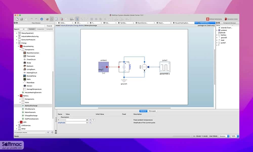 اسکرینشات 3 Wolfram SystemModeler