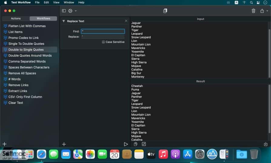 اسکرینشات 2 Text Workflow