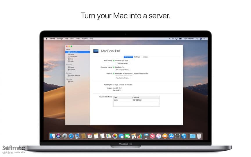 اسکرینشات 1 macOS Server