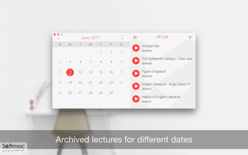 اسکرینشات 2 Record Lectures