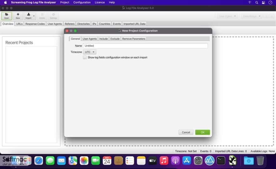 اسکرینشات 2 Screaming Frog Log File Analyser