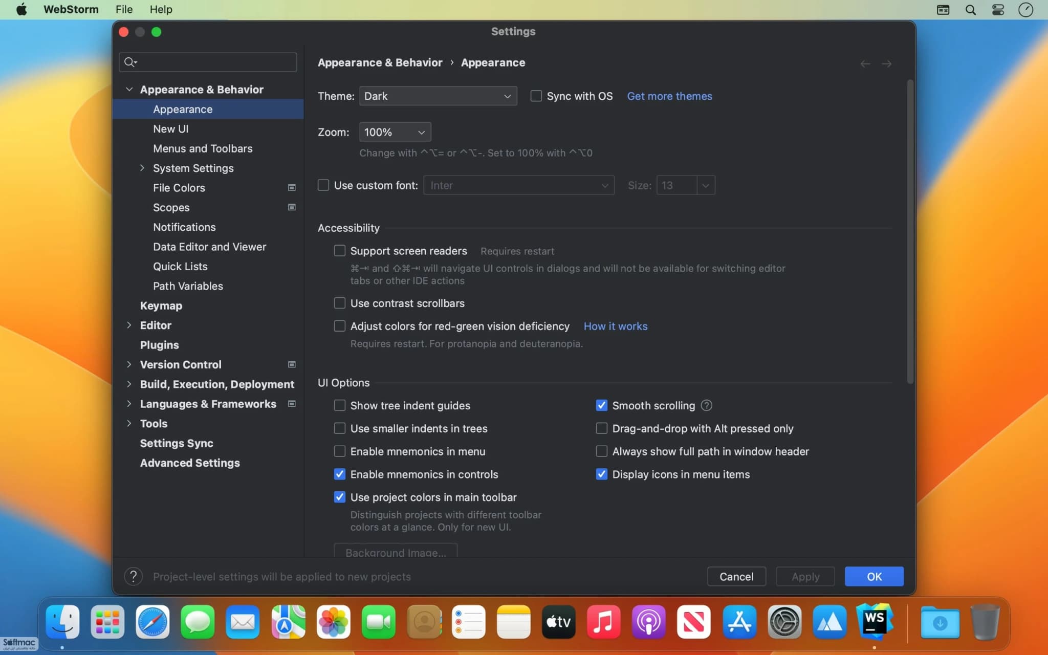 اسکرینشات 1 WebStorm
