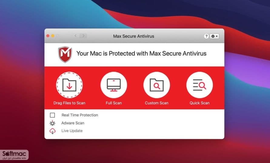 اسکرینشات 1 Antivirus by MaxSecure