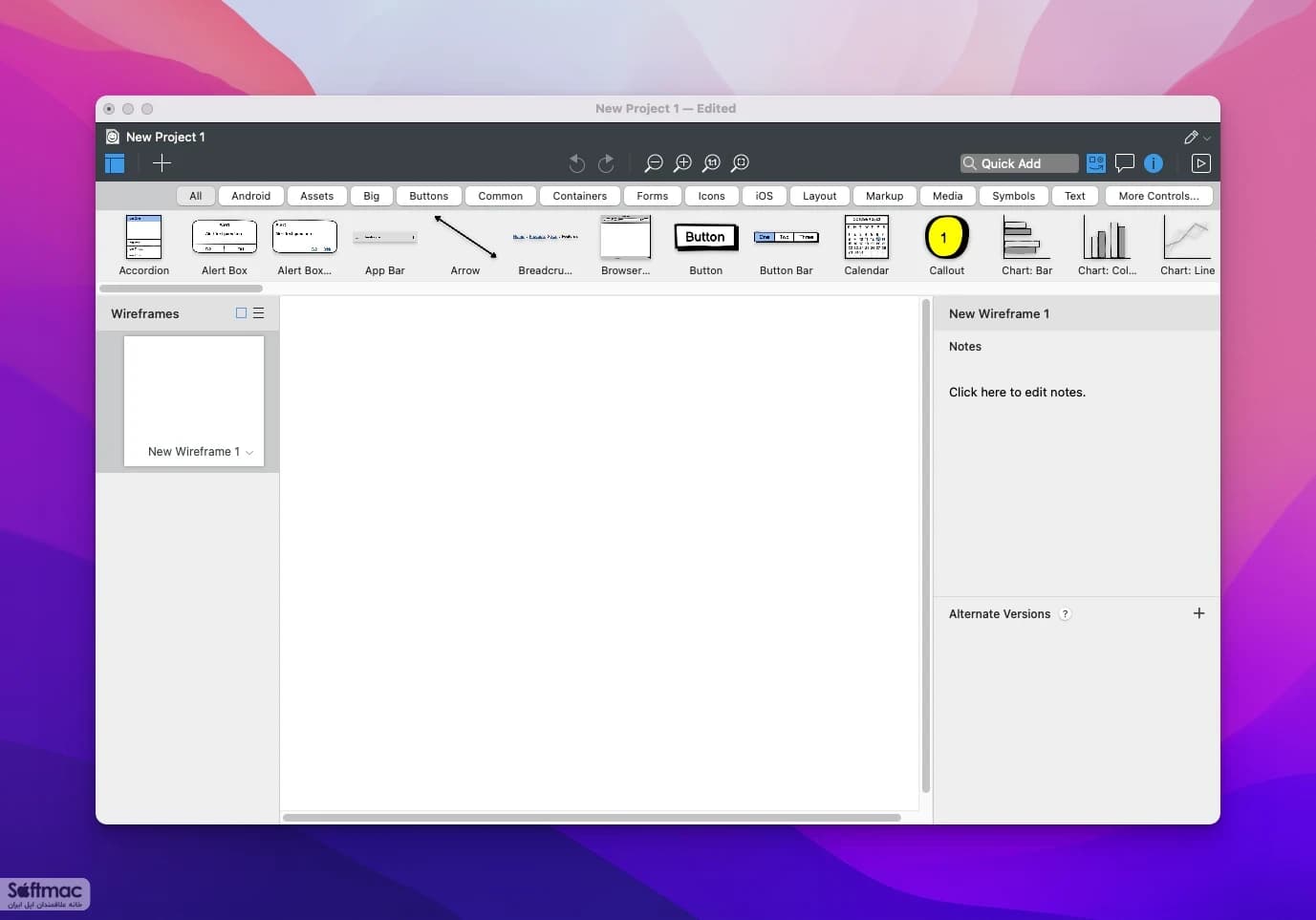 اسکرینشات 1 Balsamiq Mockups