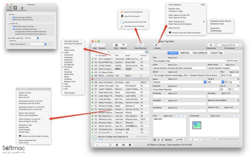 اسکرینشات 1 Music Tag Editor Pro